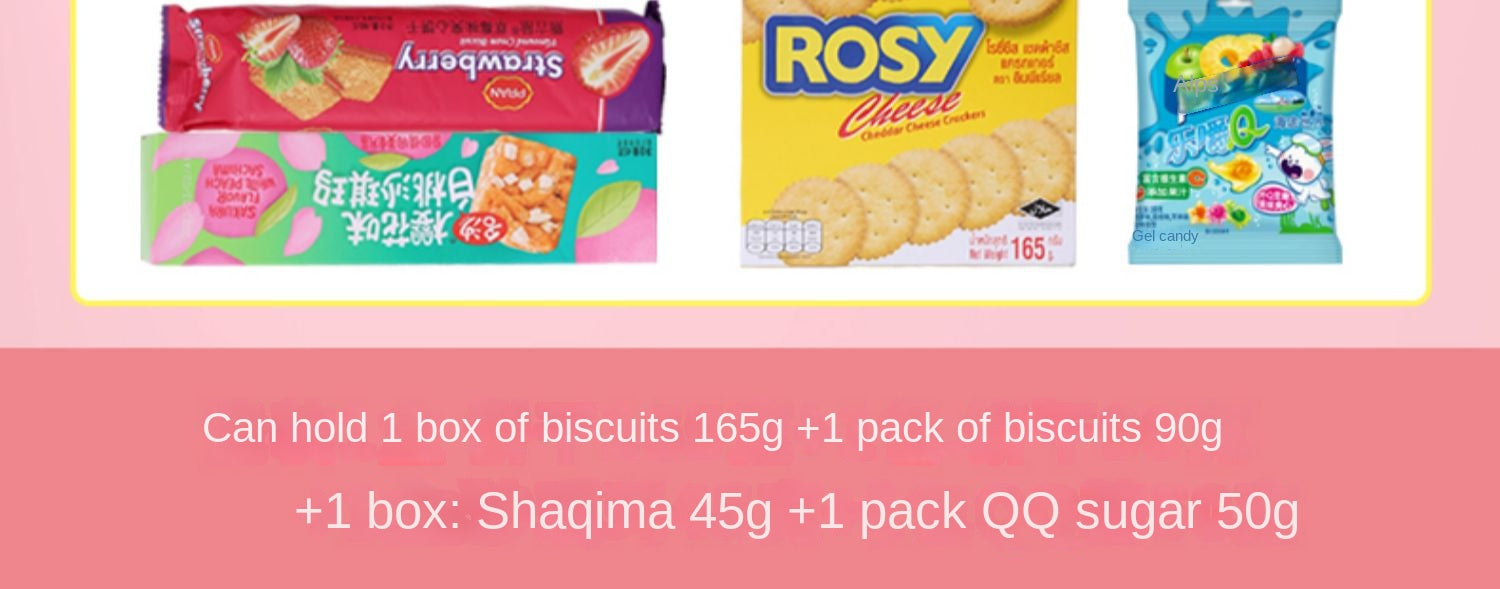 Kindergarten children's birthday school festival candy gift packaging bag, children's clothing, toys, stationery, snacks, cartoon eco-friendly bags