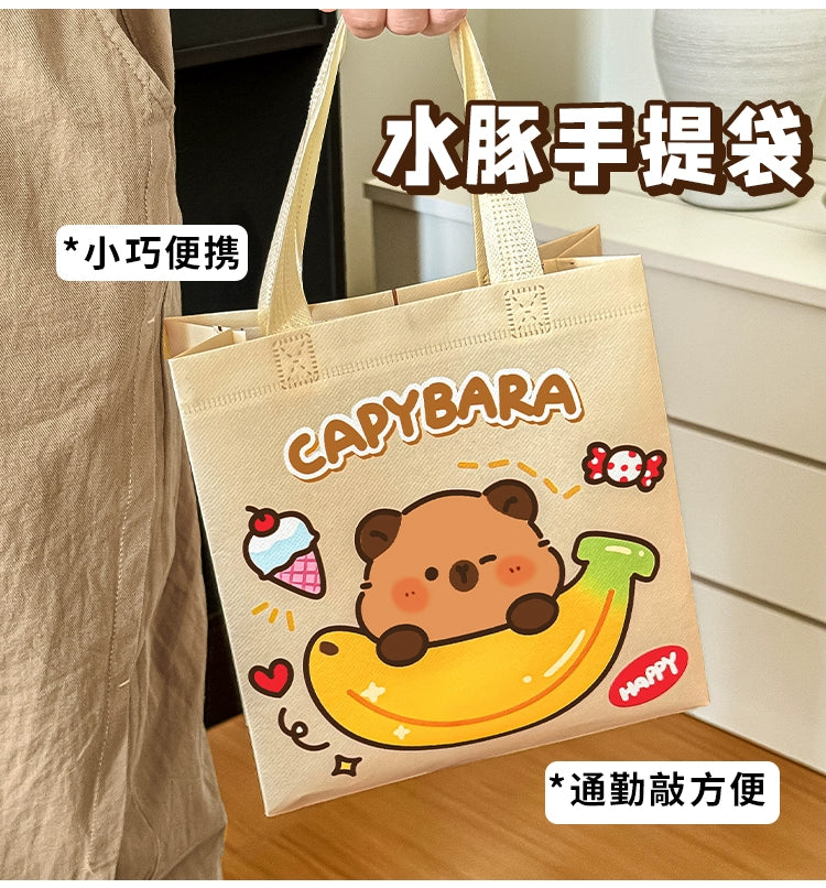 Creative Capabala Handbag Cute Cartoon Good-looking Non-Woven Gift Bag Kindergarten Birthday Gift