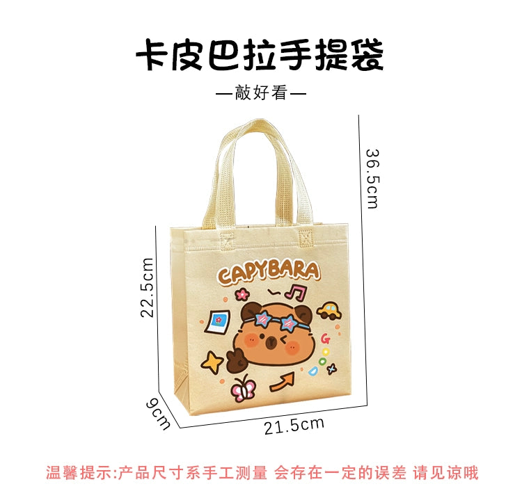 Creative Capabala Handbag Cute Cartoon Good-looking Non-Woven Gift Bag Kindergarten Birthday Gift