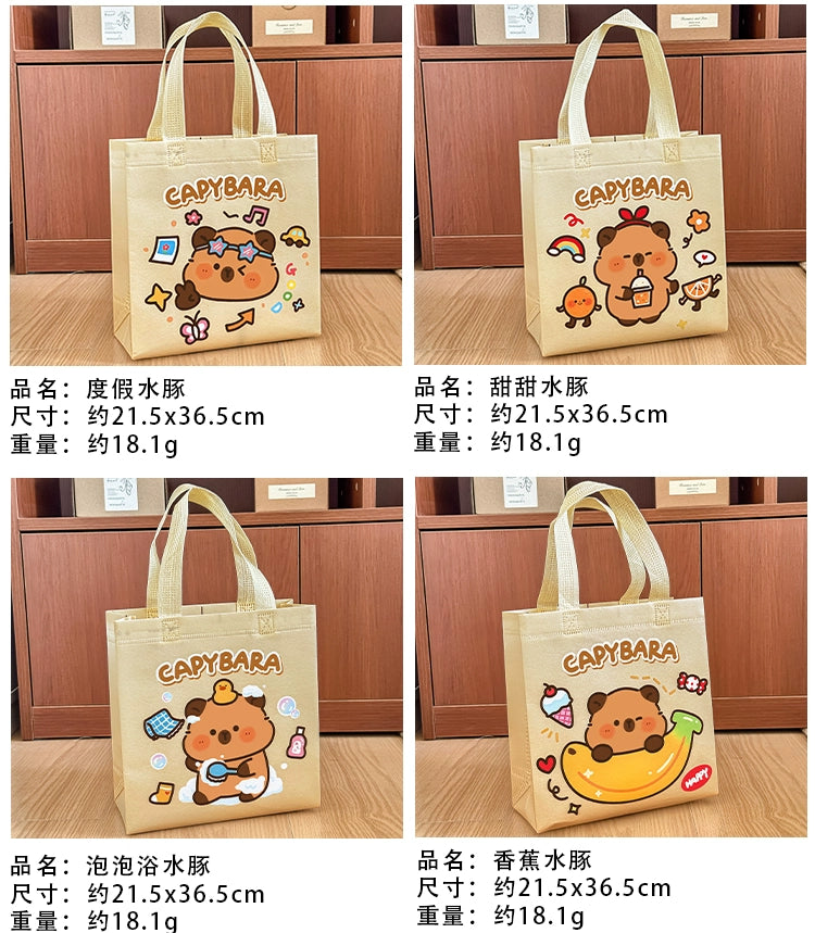 Creative Capabala Handbag Cute Cartoon Good-looking Non-Woven Gift Bag Kindergarten Birthday Gift