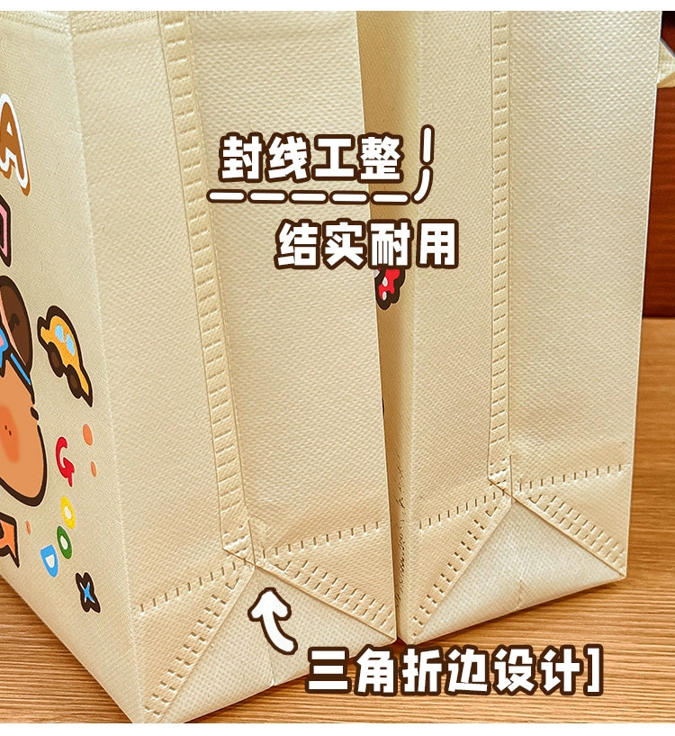 Creative Capabala Handbag Cute Cartoon Good-looking Non-Woven Gift Bag Kindergarten Birthday Gift