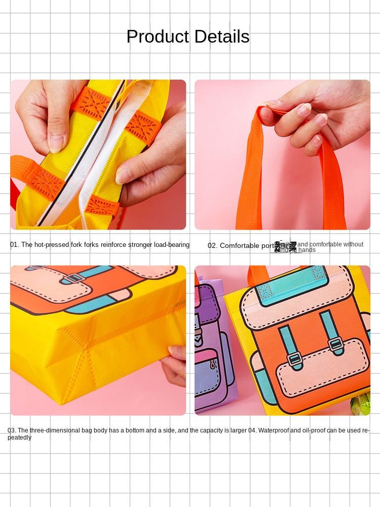 Kindergarten children's birthday school festival candy gift packaging bag, children's clothing, toys, stationery, snacks, cartoon eco-friendly bags